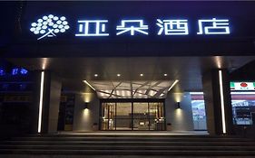 Atour Hotel Guangzhou